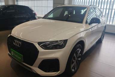 Used Audi Q5L 2024 40 TFSI Luxury Dynamic Edition