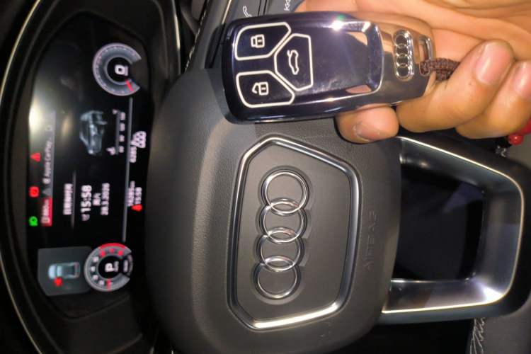 Used Audi Q5L 2024 40 TFSI Luxury Dynamic Edition Vehicle Key