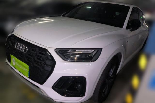 Used Audi Q5L 2024 40 TFSI Luxury Dynamic Edition