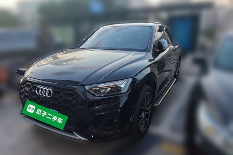 Used Audi Q5L 2025 quattro 45th Anniversary Edition 45 TFSI Luxury Dynamic Model Guazi used car, China used car export, Used car for sale, Used  cars, Cheapest cars for sale