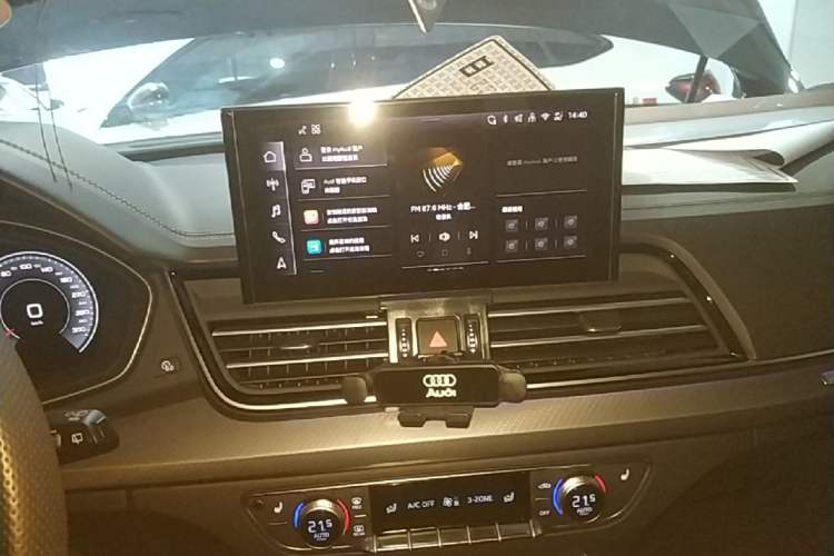 Used Audi Q5L 2025 45 TFSI Luxury Dynamic Edition Audio And AC Panel