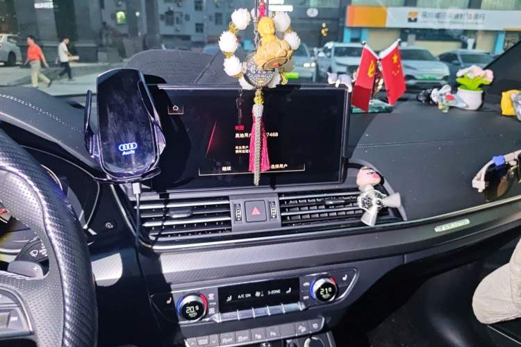 Used Audi Q5L 2025 quattro 45th Anniversary Edition 45 TFSI Luxury Dynamic Model Audio And AC Panel