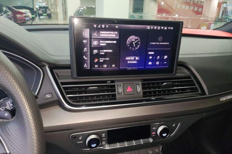 Used Audi Q5L 2025 45 TFSI Luxury Dynamic Edition Audio And AC Panel