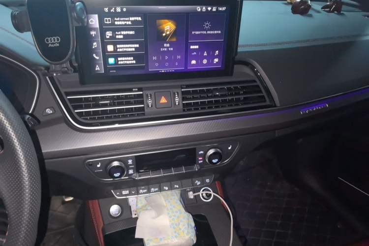 Used Audi Q5L 2025 quattro 45th Anniversary Edition 45 TFSI Luxury Dynamic Model Audio And AC Panel