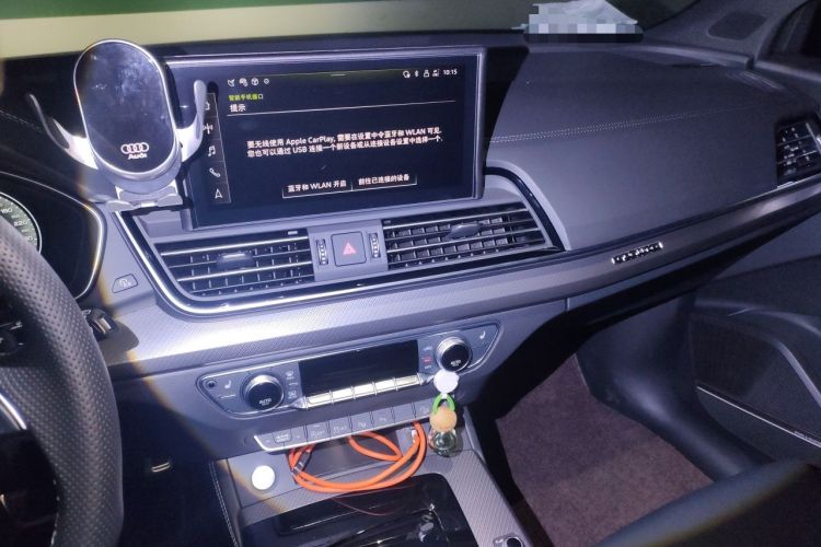 Used Audi Q5L 2025 quattro 45th Anniversary Edition 45 TFSI Luxury Dynamic Model Audio And AC Panel