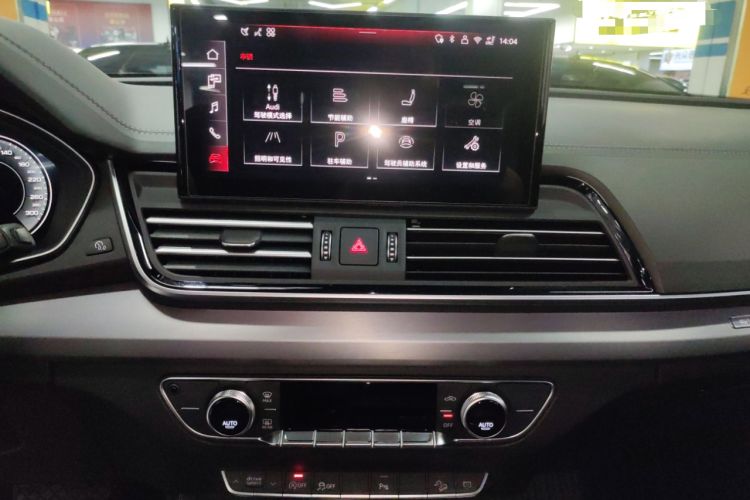 Used Audi Q5L 2025 quattro 45th Anniversary Edition 40 TFSI Sporty and Dynamic Model Audio And AC Panel