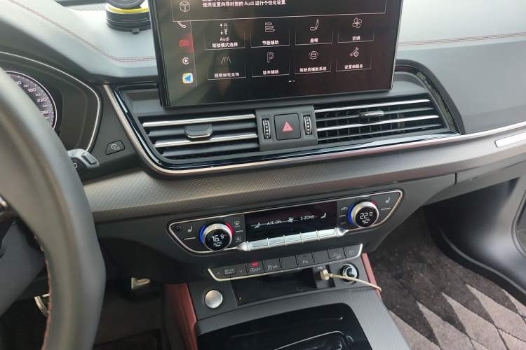 Used Audi Q5L 2025 quattro 45th Anniversary Edition 40 TFSI Luxury Dynamic Model Audio And AC Panel
