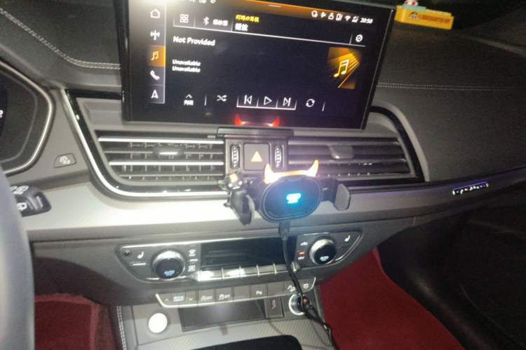 Used Audi Q5L 2025 quattro 45th Anniversary Edition 40 TFSI Luxury Dynamic Model Audio And AC Panel