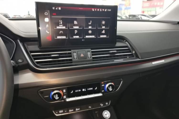 Used Audi Q5L 2025 quattro 45th Anniversary Edition 40 TFSI Sporty and Dynamic Model Audio And AC Panel