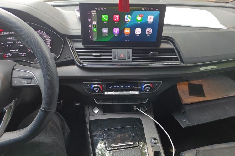 Used Audi Q5L 2025 40 TFSI Luxury Dynamic Edition Audio And AC Panel