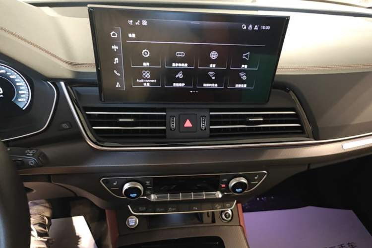 Used Audi Q5L 2025 quattro 45th Anniversary Edition 40 TFSI Luxury Dynamic Model Audio And AC Panel
