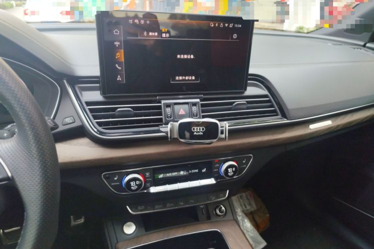 Used Audi Q5L 2025 quattro 45th Anniversary Edition 45 TFSI Luxury Dynamic Model Audio And AC Panel