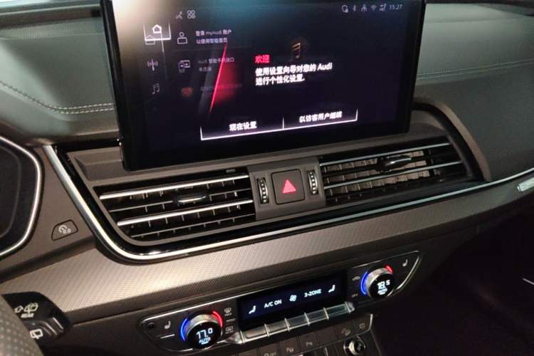 Used Audi Q5L 2025 quattro 45th Anniversary Edition 45 TFSI Luxury Dynamic Model Audio And AC Panel