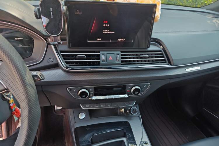 Used Audi Q5L 2025 quattro 45th Anniversary Edition 45 TFSI Luxury Dynamic Model Audio And AC Panel