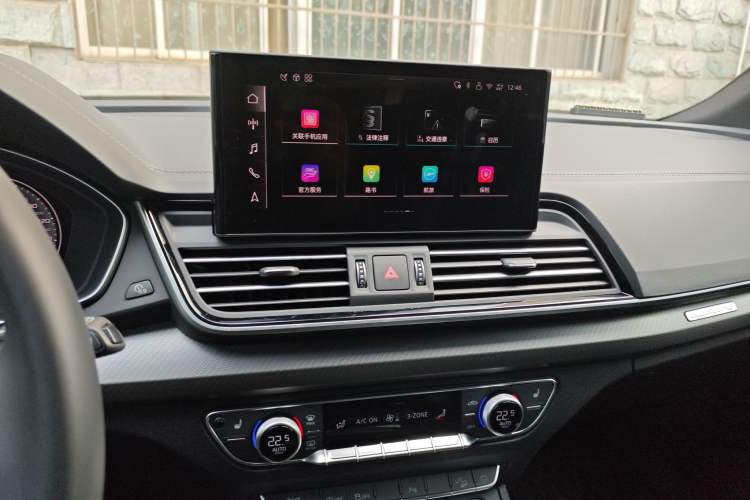 Used Audi Q5L 2025 40 TFSI Luxury Dynamic Edition Audio And AC Panel