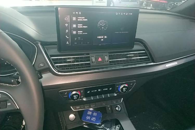 Used Audi Q5L 2025 quattro 45th Anniversary Edition 40 TFSI Luxury Dynamic Model Audio And AC Panel