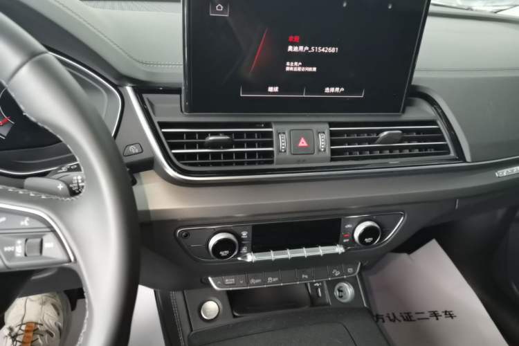 Used Audi Q5L 2025 quattro 45th Anniversary Edition 40 TFSI Sporty and Dynamic Model Audio And AC Panel