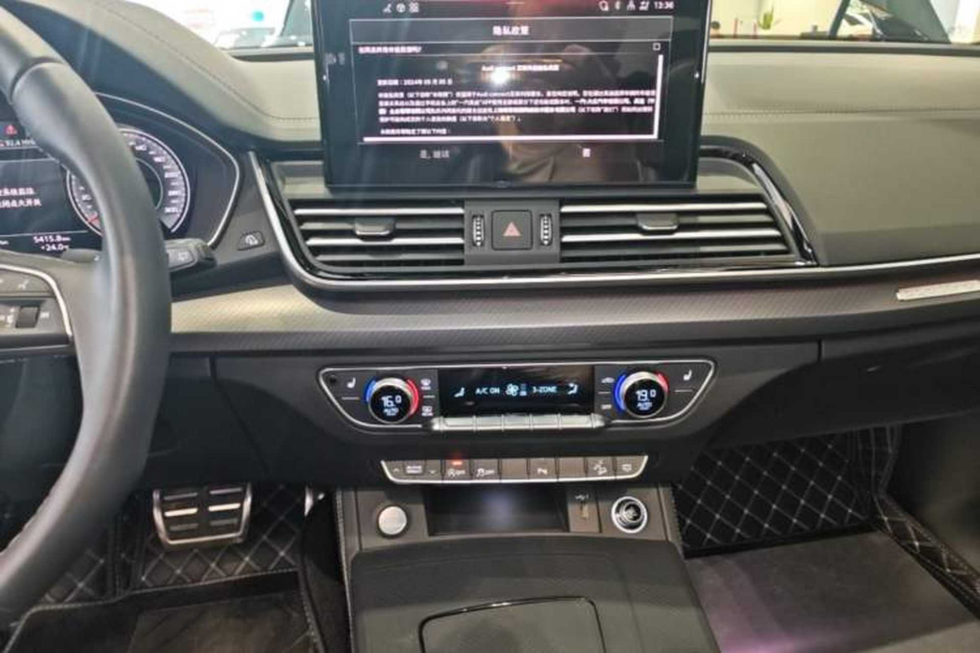 Used Audi Q5L 2025 quattro 45th Anniversary Edition 40 TFSI Luxury Dynamic Model Audio And AC Panel