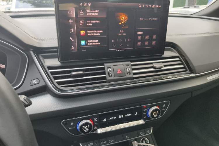 Used Audi Q5L 2025 40 TFSI Luxury Dynamic Edition Audio And AC Panel