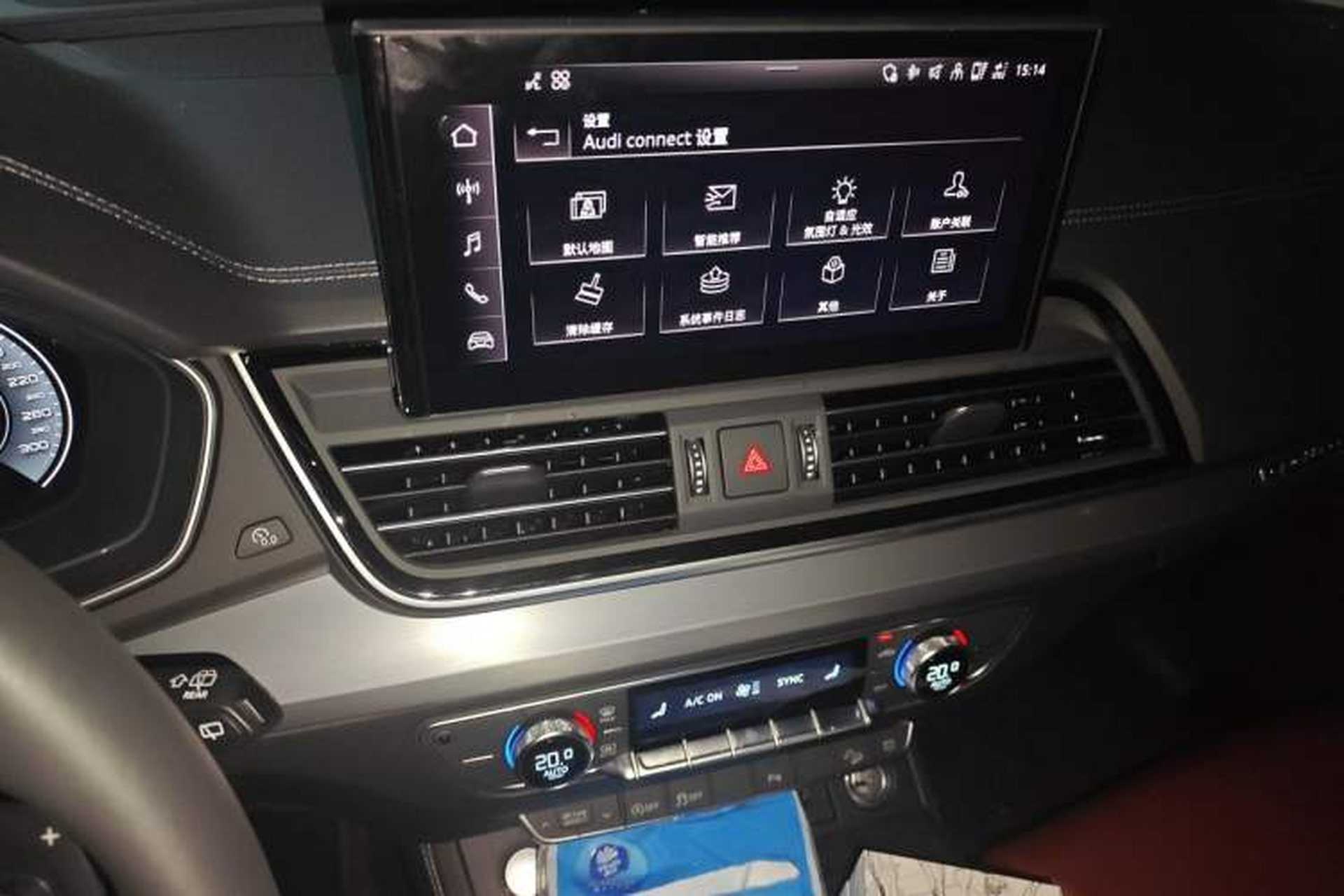 Used Audi Q5L 2025 quattro 45th Anniversary Edition 40 TFSI Sporty and Dynamic Model Audio And AC Panel