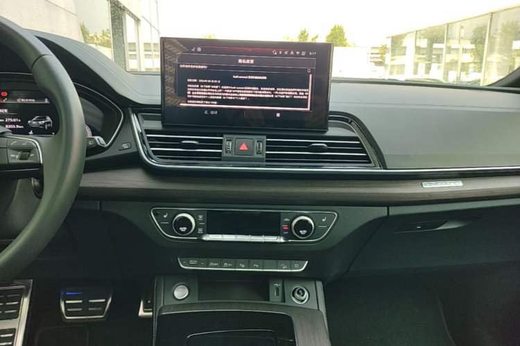Used Audi Q5L 2025 quattro 45th Anniversary Edition 45 TFSI Prestige Dynamic Model Audio And AC Panel