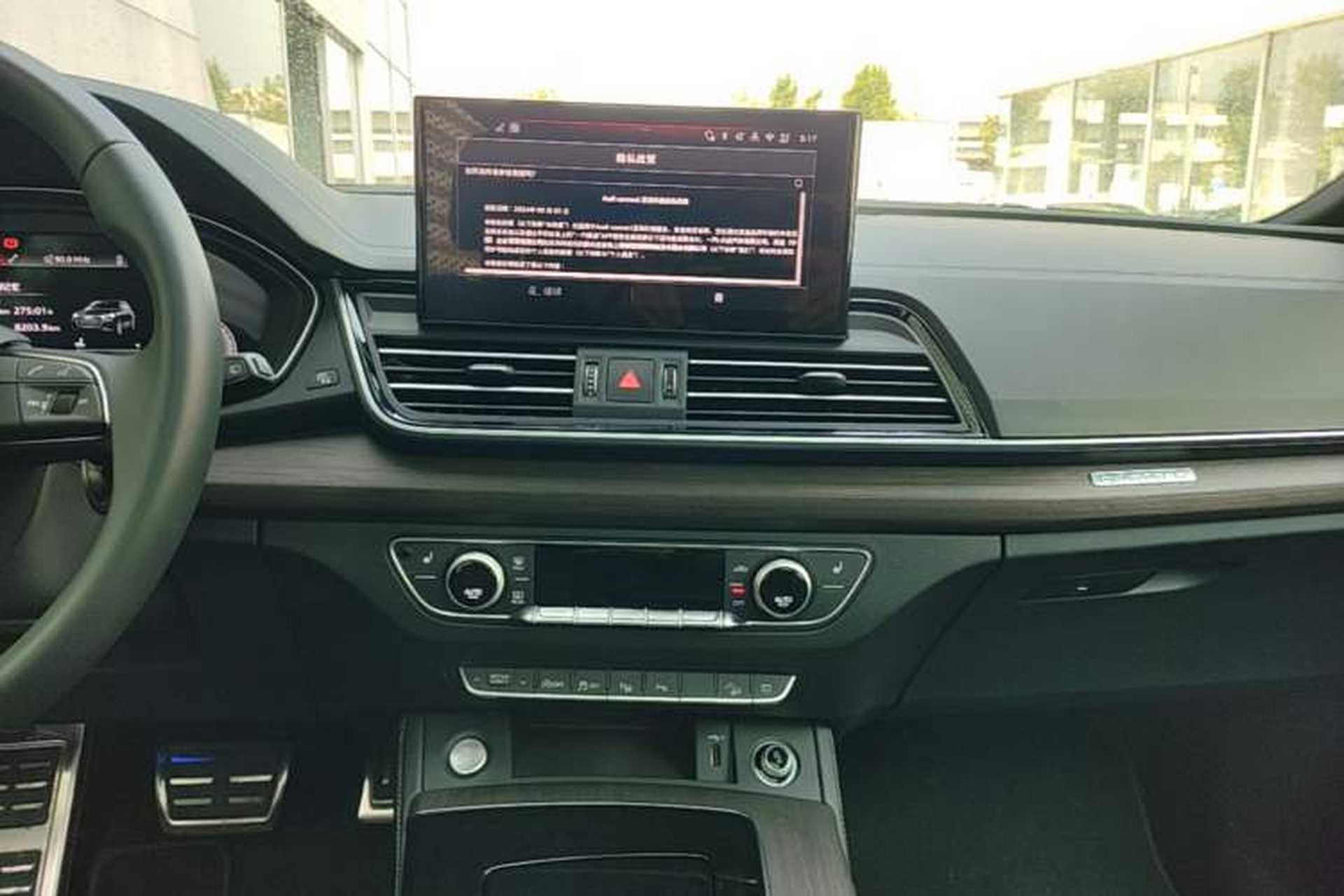 Used Audi Q5L 2025 quattro 45th Anniversary Edition 45 TFSI Prestige Dynamic Model Audio And AC Panel