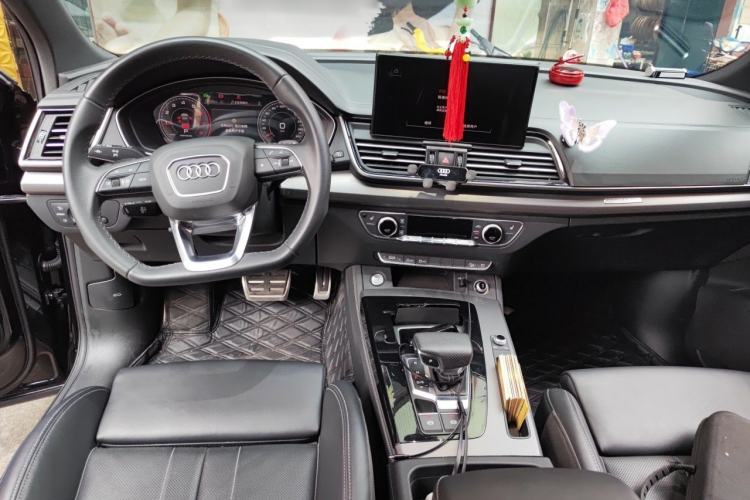 Used Audi Q5L 2025 40 TFSI Fashionable and Dynamic Edition Center Console