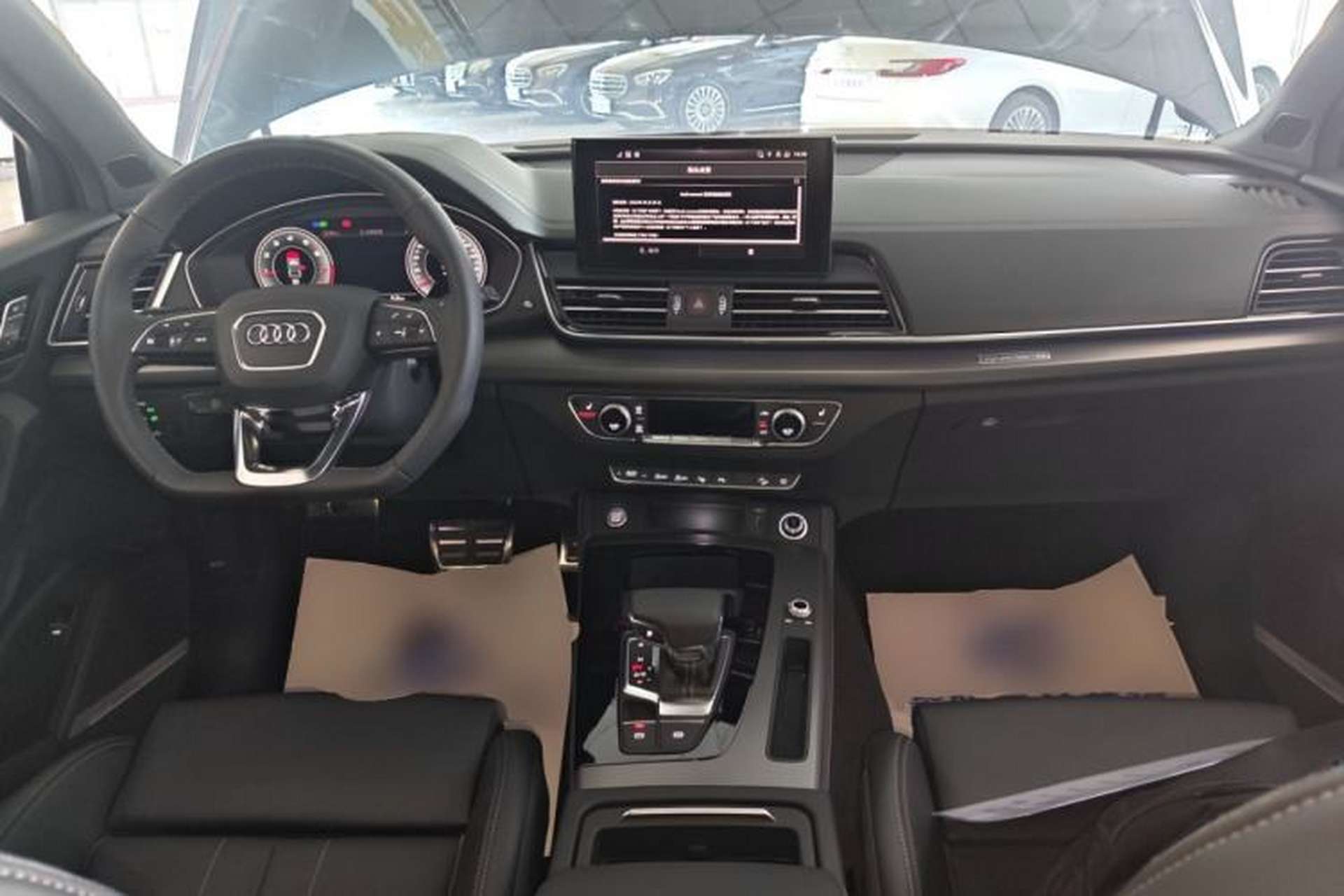 Used Audi Q5L 2025 quattro 45th Anniversary Edition 45 TFSI Luxury Dynamic Model Center Console