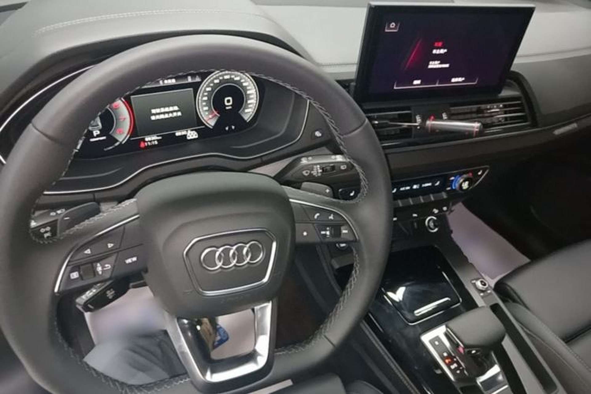 Used Audi Q5L 2025 40 TFSI Luxury Dynamic Edition Center Console