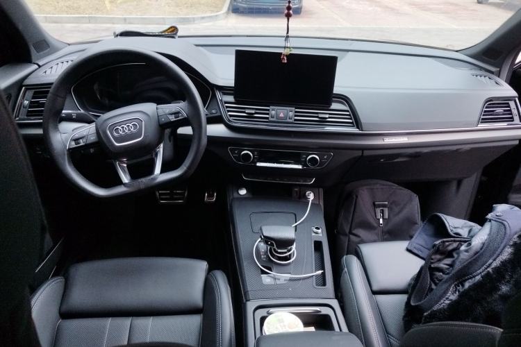 Used Audi Q5L 2025 45 TFSI Luxury Dynamic Edition Center Console