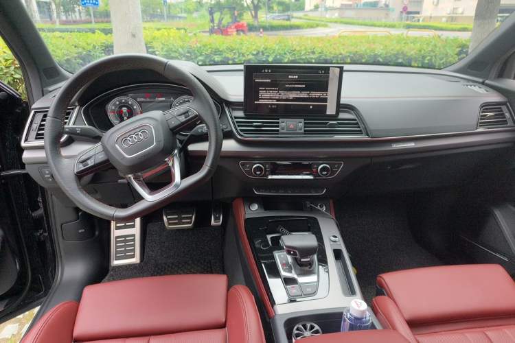Used Audi Q5L 2025 45 TFSI Luxury Dynamic Edition Center Console