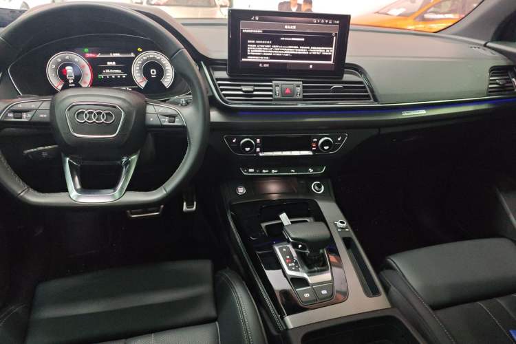 Used Audi Q5L 2025 40 TFSI Luxury Dynamic Edition Center Console