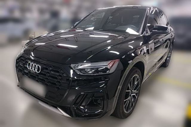 Audi Q5L 2025 45 TFSI Luxury Dynamic Edition с пробегом