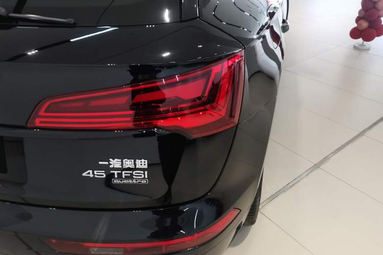 Used Audi Q5L 2025 quattro 45th Anniversary Edition 45 TFSI Luxury Dynamic Model Exterior 3