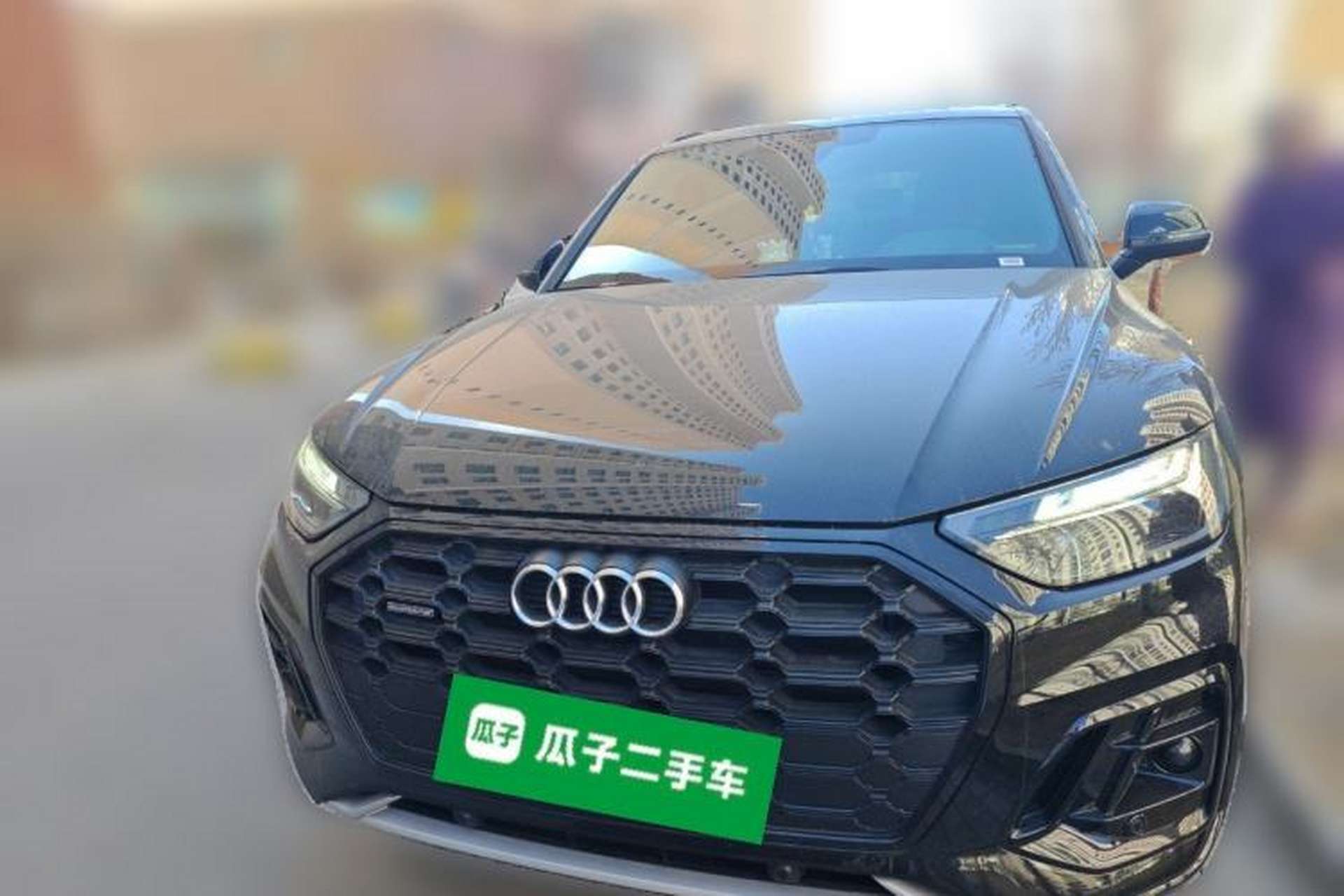 Used Audi Q5L 2025 40 TFSI Luxury Dynamic Edition Front