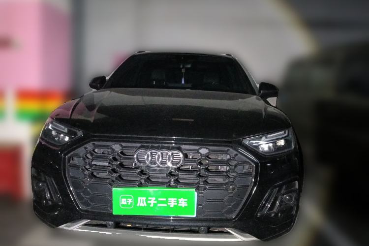 Used Audi Q5L 2025 45 TFSI Luxury Dynamic Edition Front