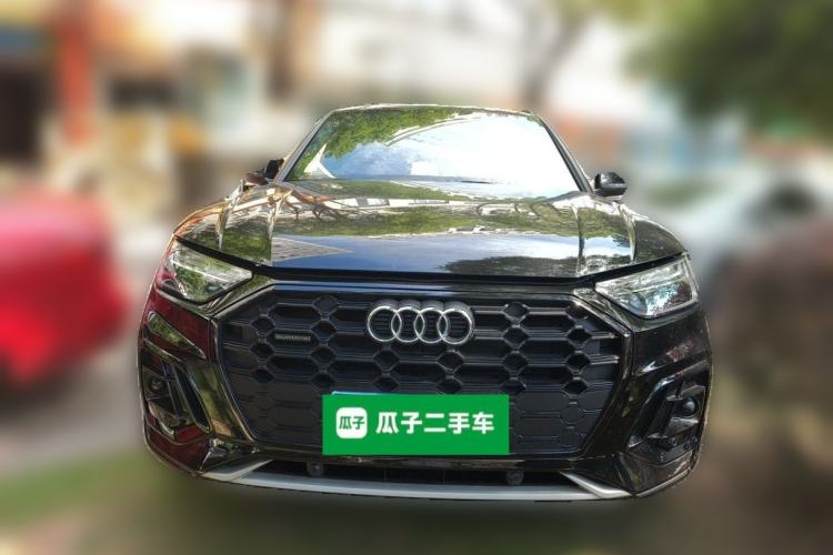 Used Audi Q5L 2025 40 TFSI Luxury Dynamic Edition Front