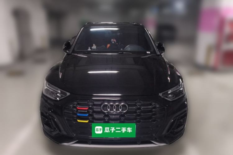 Used Audi Q5L 2025 quattro 45th Anniversary Edition 45 TFSI Luxury Dynamic Model Front