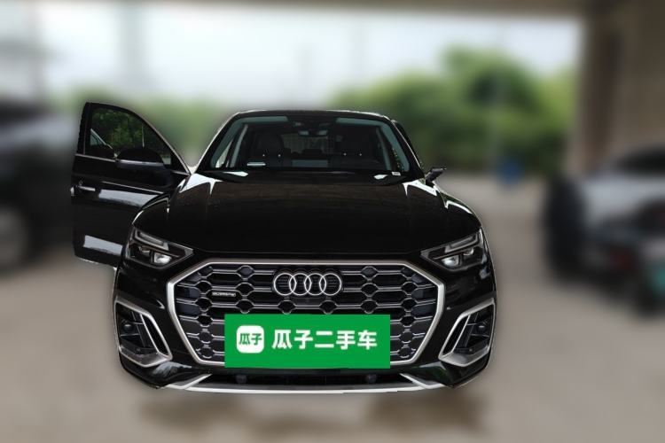 Used Audi Q5L 2025 quattro 45th Anniversary Edition 40 TFSI Sporty and Dynamic Model Front