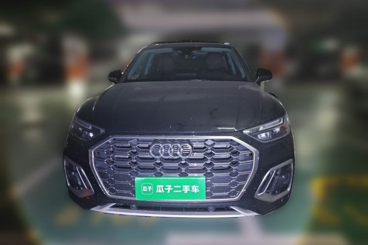 Used Audi Q5L 2025 quattro 45th Anniversary Edition 40 TFSI Sporty and Dynamic Model Front