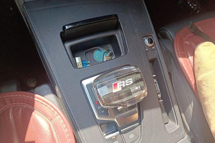 Used Audi Q5L 2025 45 TFSI Luxury Dynamic Edition Gear Lever