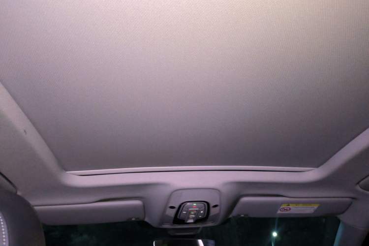 Used Audi Q5L 2025 40 TFSI Fashionable and Dynamic Edition Headliner