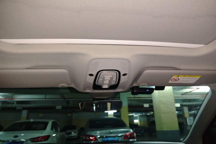 Used Audi Q5L 2025 40 TFSI Fashionable and Dynamic Edition Headliner