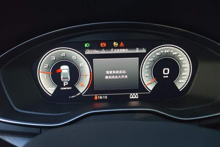 Used Audi Q5L 2025 quattro 45th Anniversary Edition 45 TFSI Luxury Dynamic Model Instrument Cluster