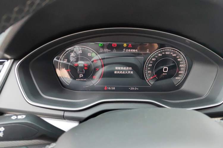 Used Audi Q5L 2025 40 TFSI Fashionable and Dynamic Edition Instrument Cluster