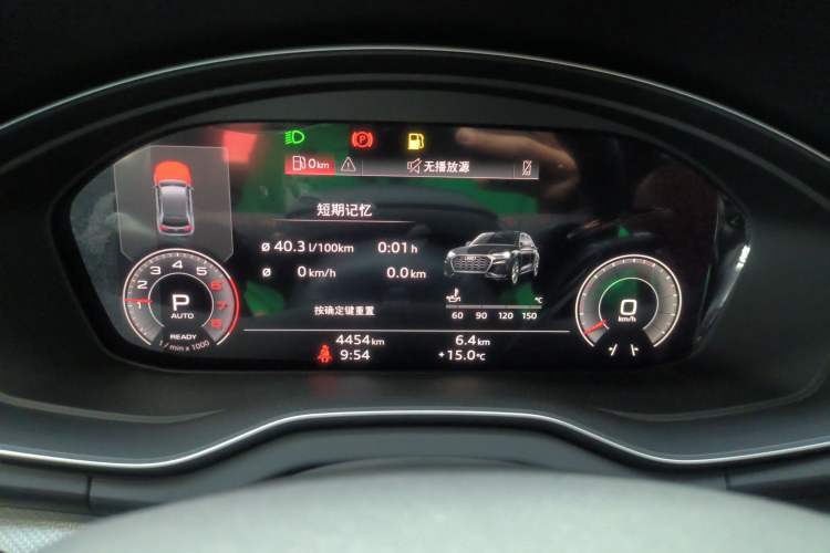 Used Audi Q5L 2025 quattro 45th Anniversary Edition 40 TFSI Luxury Dynamic Model Instrument Cluster