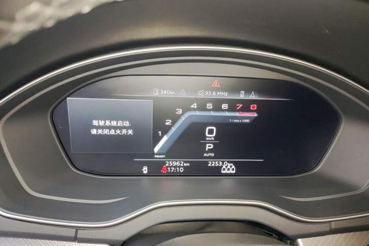 Used Audi Q5L 2025 45 TFSI Luxury Dynamic Edition Instrument Cluster