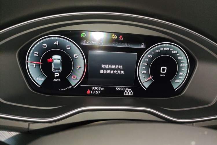Used Audi Q5L 2025 quattro 45th Anniversary Edition 45 TFSI Luxury Dynamic Model Instrument Cluster