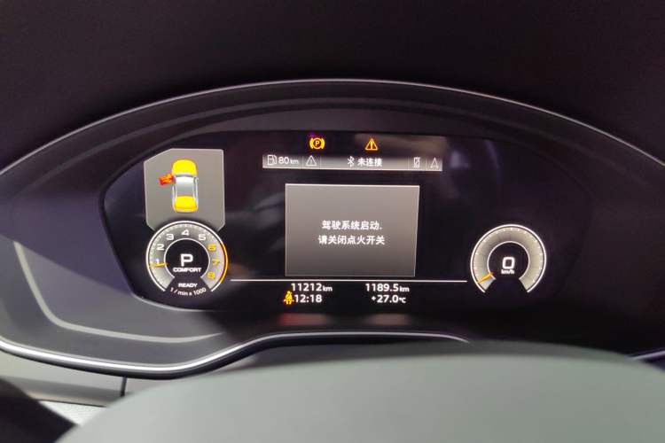 Used Audi Q5L 2025 quattro 45th Anniversary Edition 40 TFSI Luxury Dynamic Model Instrument Cluster