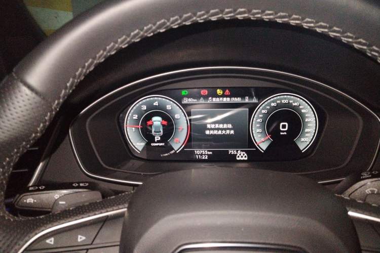 Used Audi Q5L 2025 quattro 45th Anniversary Edition 45 TFSI Luxury Dynamic Model Instrument Cluster